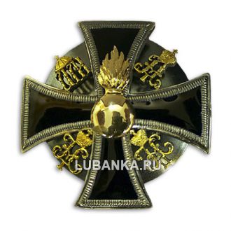 Знак Лейб гвардии Конно гренадерского полка