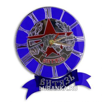 Часы настольные «Витязь»